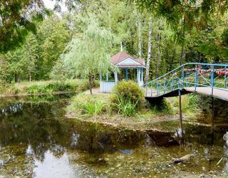 Санаторий "Карачарово"