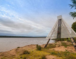 Санаторий "Карачарово"